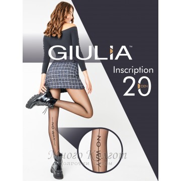 Giulia Inscription 20 model 1